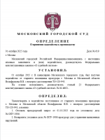 1759350446097