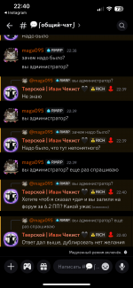 IMG_0982.png