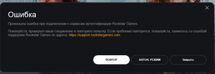 Screenshot_3.png