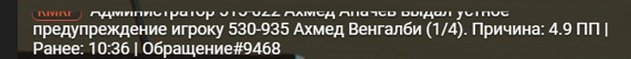 1759393895855