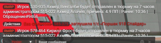 1759393919543