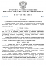 1759414304425