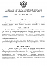 1759414641609