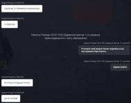 1759416443372