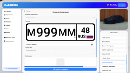 GTA5_qEmvtOnuKr.png