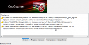 WinRAR_ac7QyWaBrx.png