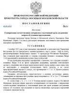 1759427955111