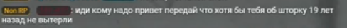 1759431056714