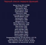 1759434599915