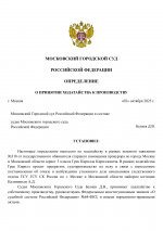 1759437159090