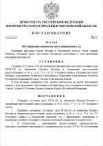 1759487304396