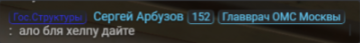 1759497750854