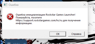 Снимок экрана 2025-10-03 155409.png