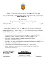 1759508763144