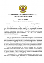 Screenshot 1121 Screenshot 1121