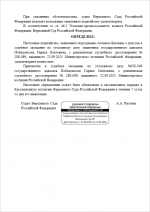 Screenshot 1122 Screenshot 1122