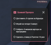 1759513997268