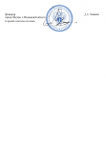Screenshot 224