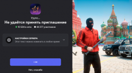 1759514437298