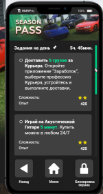 1759515267466