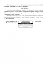 Screenshot 1124 Screenshot 1124