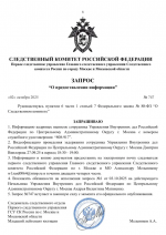 1759524984642