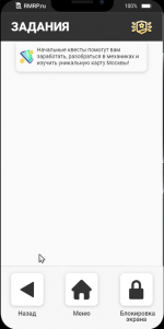 1759528762033
