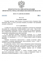 1759562622581