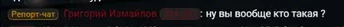 1759569868398