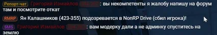 1759569919694