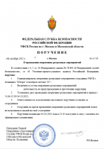 1759571180485