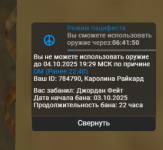 1759571329655 1759571329655