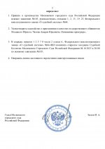 185 page 0002 185 page 0002