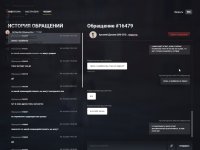 1759575045669