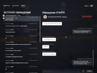 1759575058451