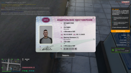 Снимок экрана 2025-10-04 160034.png