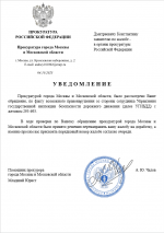 1759586785487 1759586785487