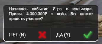 Screenshot 330