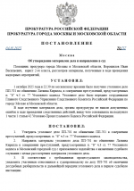 1759589803782
