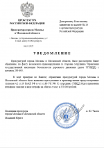 1759589923530 1759589923530