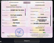 1759591799673.png
