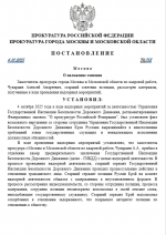 1759592691079