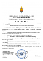 1759593459182