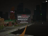 1759595862511