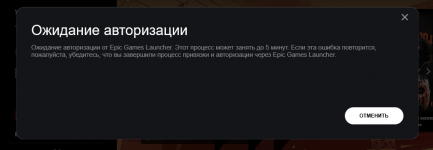 Screenshot_3.png