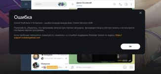 1759600857870