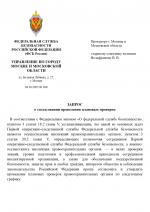 1759603534314