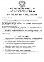 1759613719493
