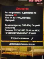 5408847711551224085_121.jpg