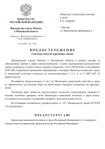 1759647771099